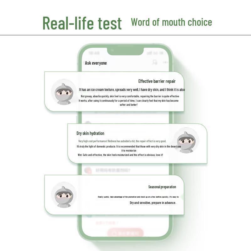 Dr. Yu Skin Barrier Repair Moisturizing Cream 50g