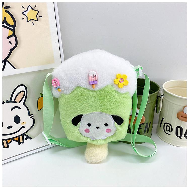 Ice Plush Melody Cream Pack Kids Crossbody Bag Cute Cartoon Style Purse Coin