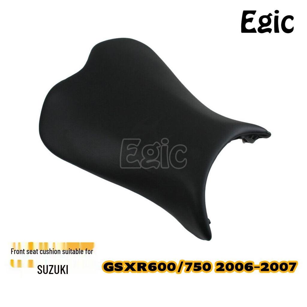 Suzuki GSXR600/750 Front & Rear Snake Skin Glossy Seats (06-07)