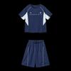 ASK JUNIOR Boys' Quick-Dry Sportswear Set