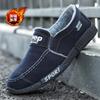 Winter velvet warm old Beijing cloth shoes men lazy one pedal casual canvas shoes cotton versatile work shoes men