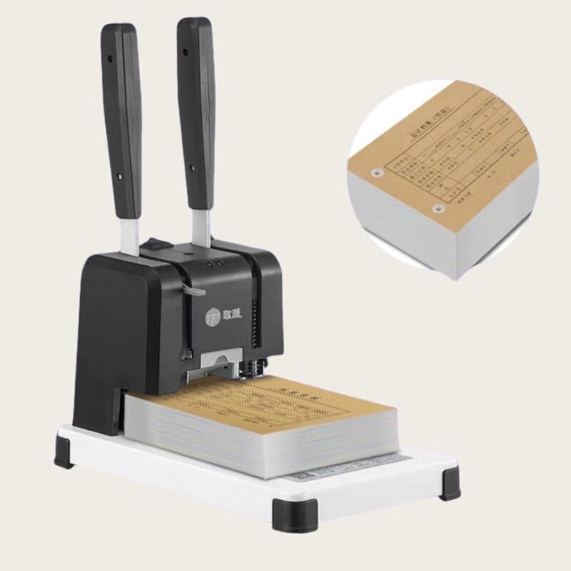 GEPAD GP-40A Manual Financial Binding Machine CN plug (adapter included)