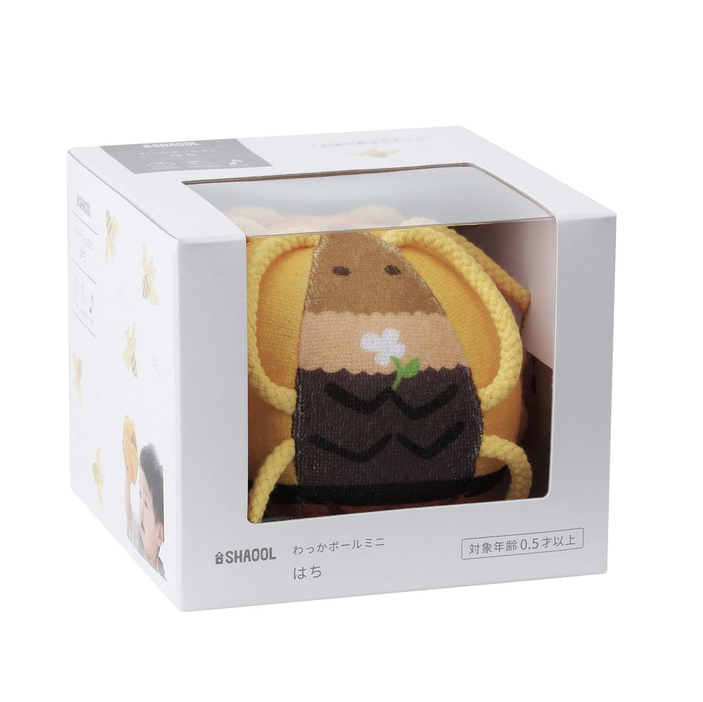 Chaol Ring Ball with Bell Mini Years Old Bee First Toy Baby Toy Present Gift Washable Soothing S11031 (0 / / Baby) (Cloth Ball)