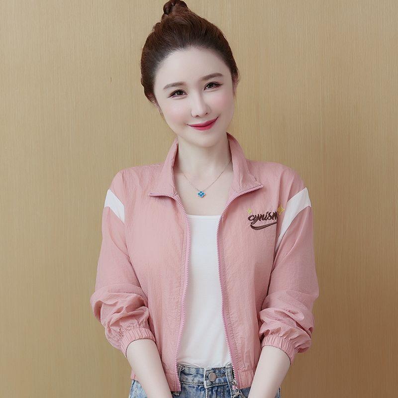 WTEMPO Damenjacken Sonnenschutz Causal Windbreaker Damen Dünner Basic Mantel Leichte Jacke Oberbekleidung Damenbekleidung