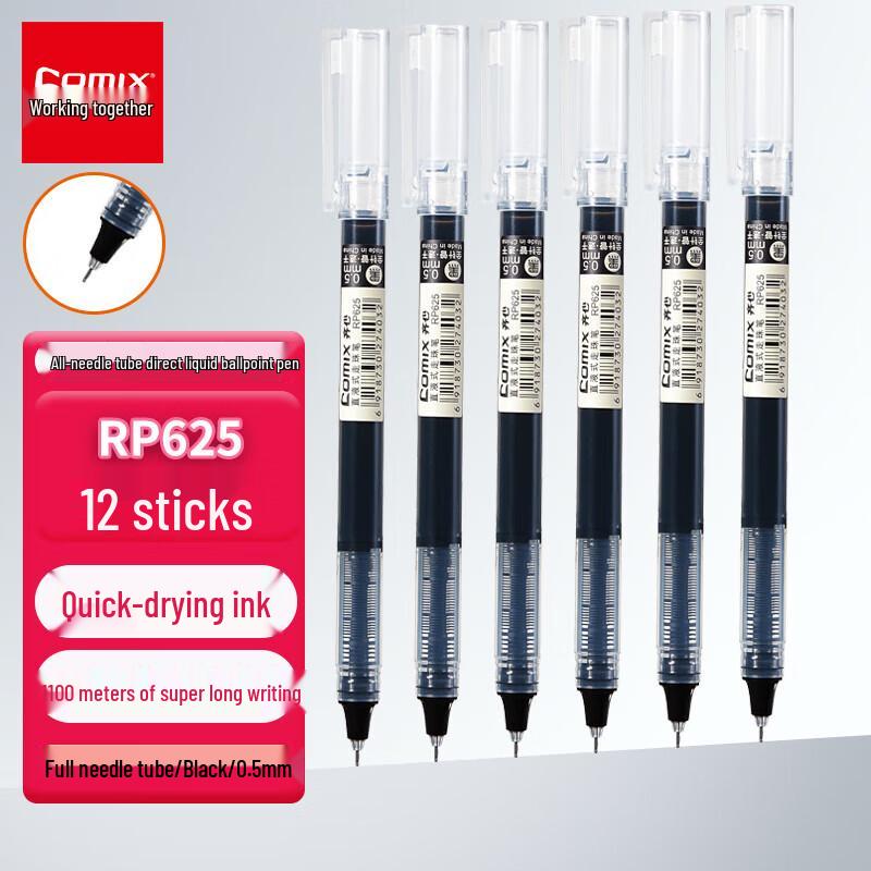 Qixin RP625 0.5mm Direct Liquid Rollerball Pens