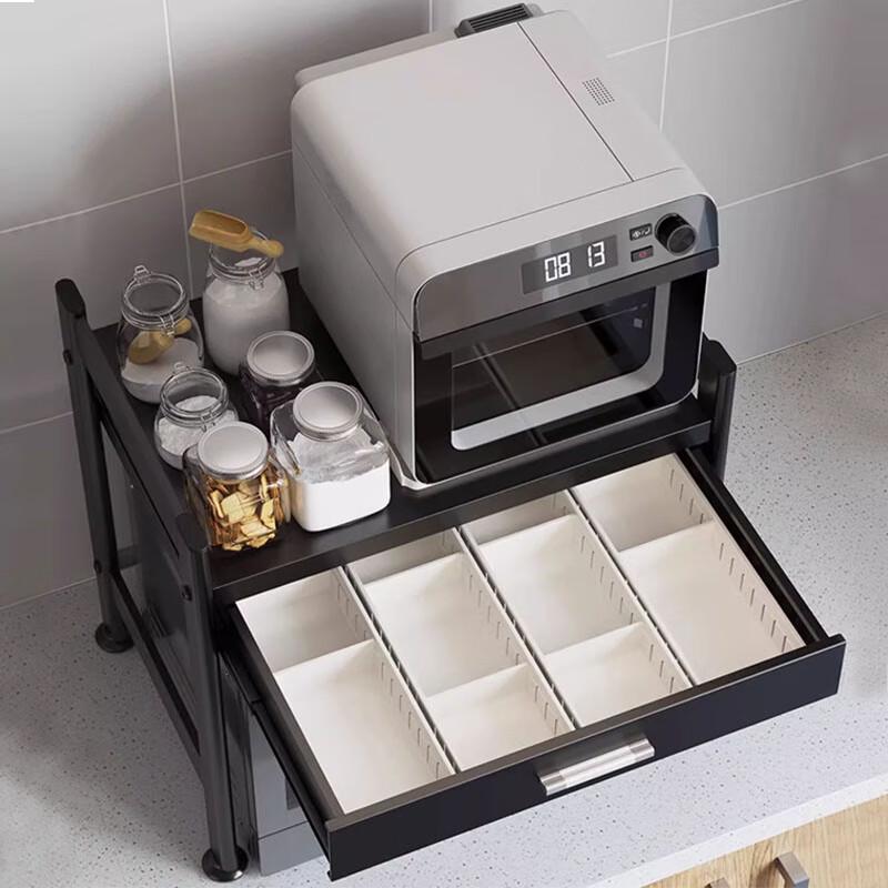 

Modern 2-Tier Carbon Steel Kitchen Microwave Rack