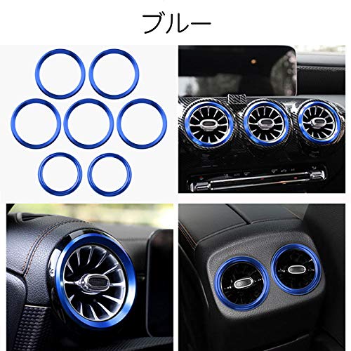 Benz Compatible Air Conditioner Ring Set of 7 A Class