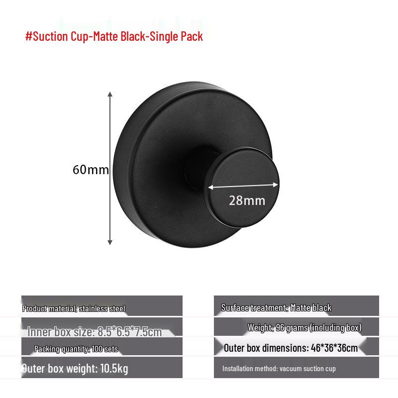 Trace-Free Stainless Steel Suction Cup Hook for Kitchen & Bathroom
