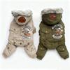 Kleidung für kleine Hunde Herbst Winter Warm Puppy Haustier Hund Mantel Jacke Mode mit Kapuze Chihuahua Yorkie Overalls Kleidung für Hunde