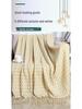 Bohemian Knitted Sofa & Bed Runner Throw Blanket - Summer Air Conditioning Nap Cover