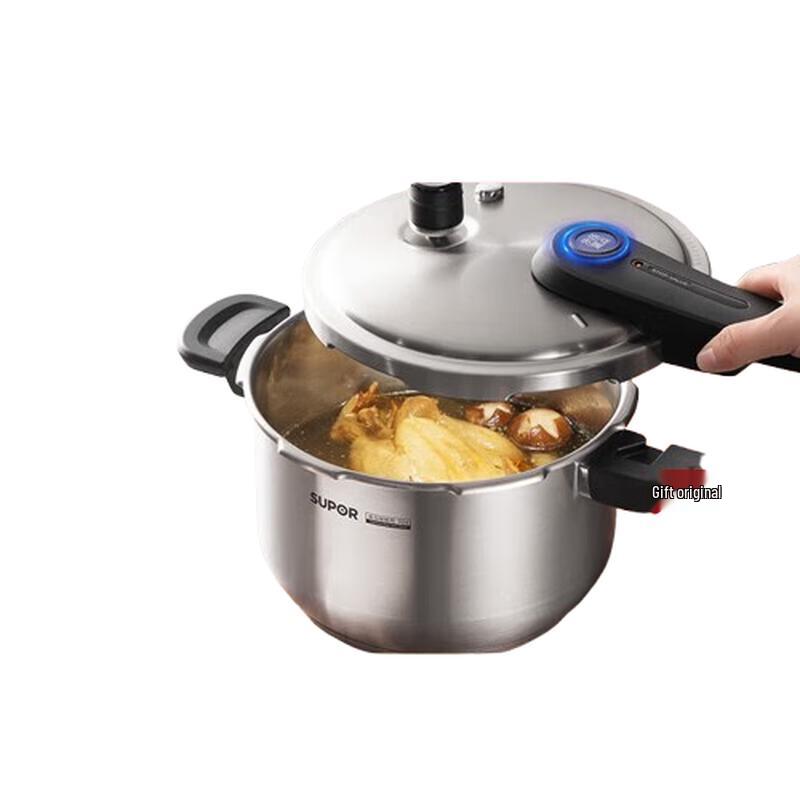 SUPOR YW22S1 304 Stainless Steel Pressure Cooker