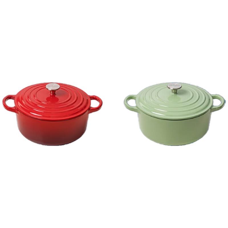 Effeler Enamel Cast Iron Cookware Set