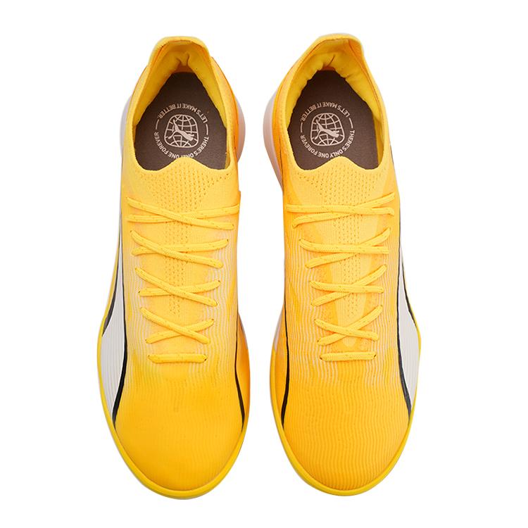 Puma Ultra Ultimate Cage Round Toe Comfortable TF (Rubber Studs) Durable Breathable Soccer Shoes Men Soccer Shoes Yellow 107502-04