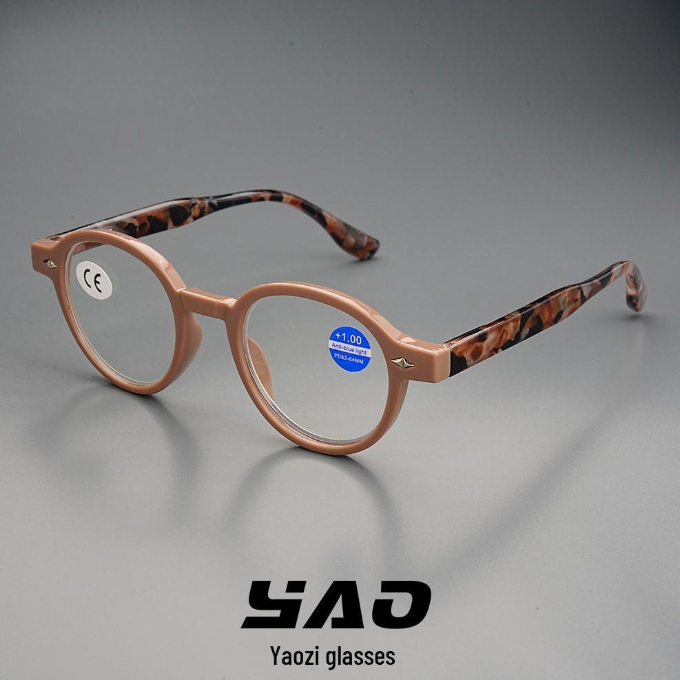 2025 Japanische Retro Runde Anti-Müdigkeit Anti-Blaulicht Lesebrille