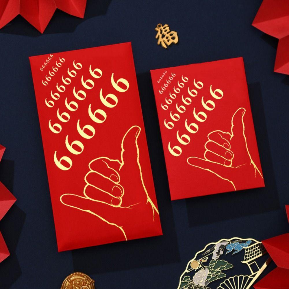 Luck Money Bag Money Pocket New Year Packet Money Bags Chinese Style HongBao  Wedding Birthday