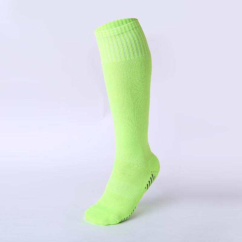 Ayub Kids' Breathable Quick-Dry Over-the-Knee Running Socks