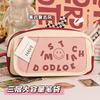Large-capacity Retro Portable American Dirt-resistant Pencil Case Multifunctional High-value Primary and Secondary School Student Stationery Bag