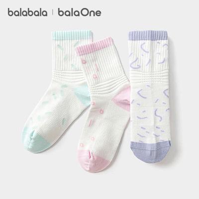 BalaOne Kids Anti-bacterial Deodorizing Cotton Socks