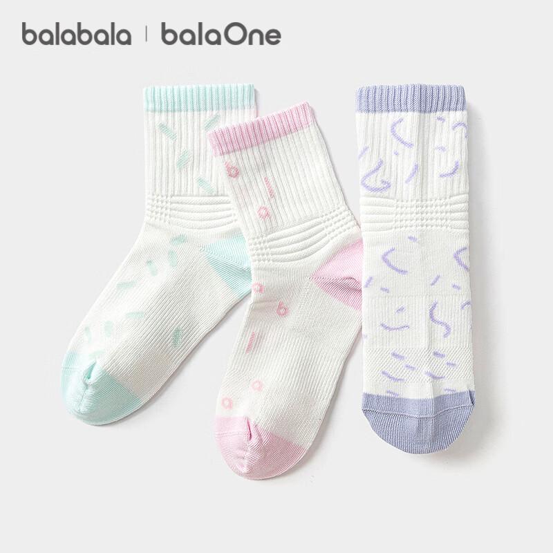 BalaOne Kids Anti-bacterial Deodorizing Cotton Socks