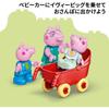 LEGO DUPLO Peppa Pig Playhouse Building Toy for Kids Ages 1.5 to 4, Includes Animals and Figures, 10467