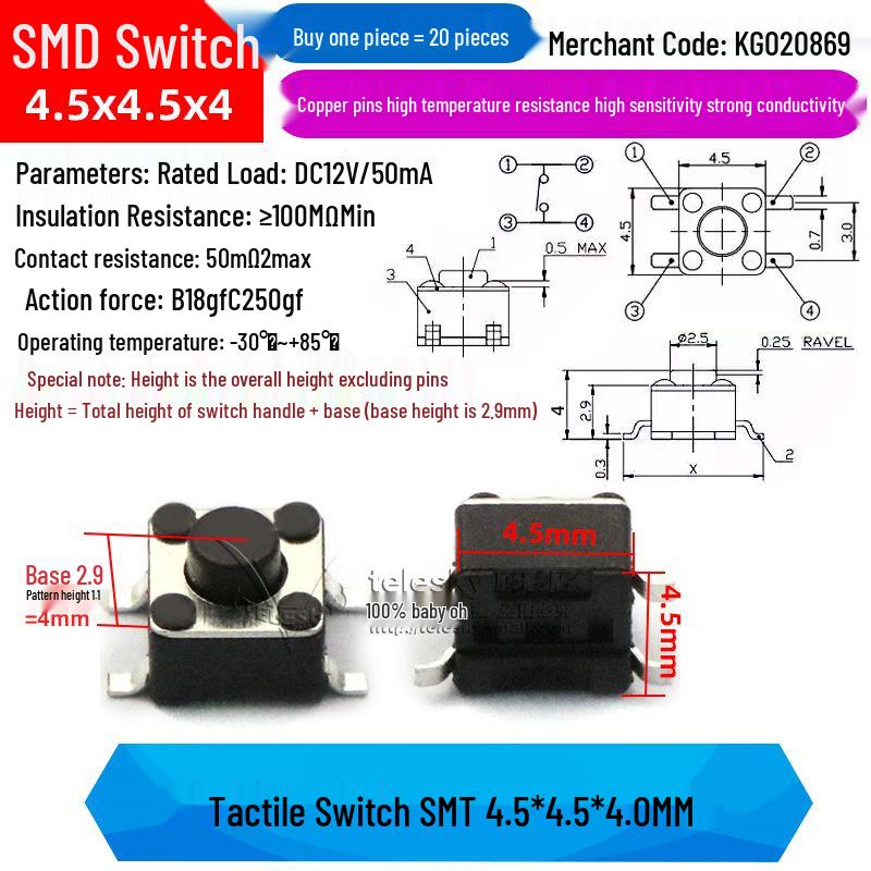 4-Pin Vertical Micro Tactile Push Button Switch for Induction Cookers (4.5x4.5mm SMD)