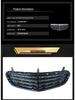 Kompatibler W212 Zentralgrill für 14 Modelle: Kühlergrill E180/E200/E300, Teil 2128801583