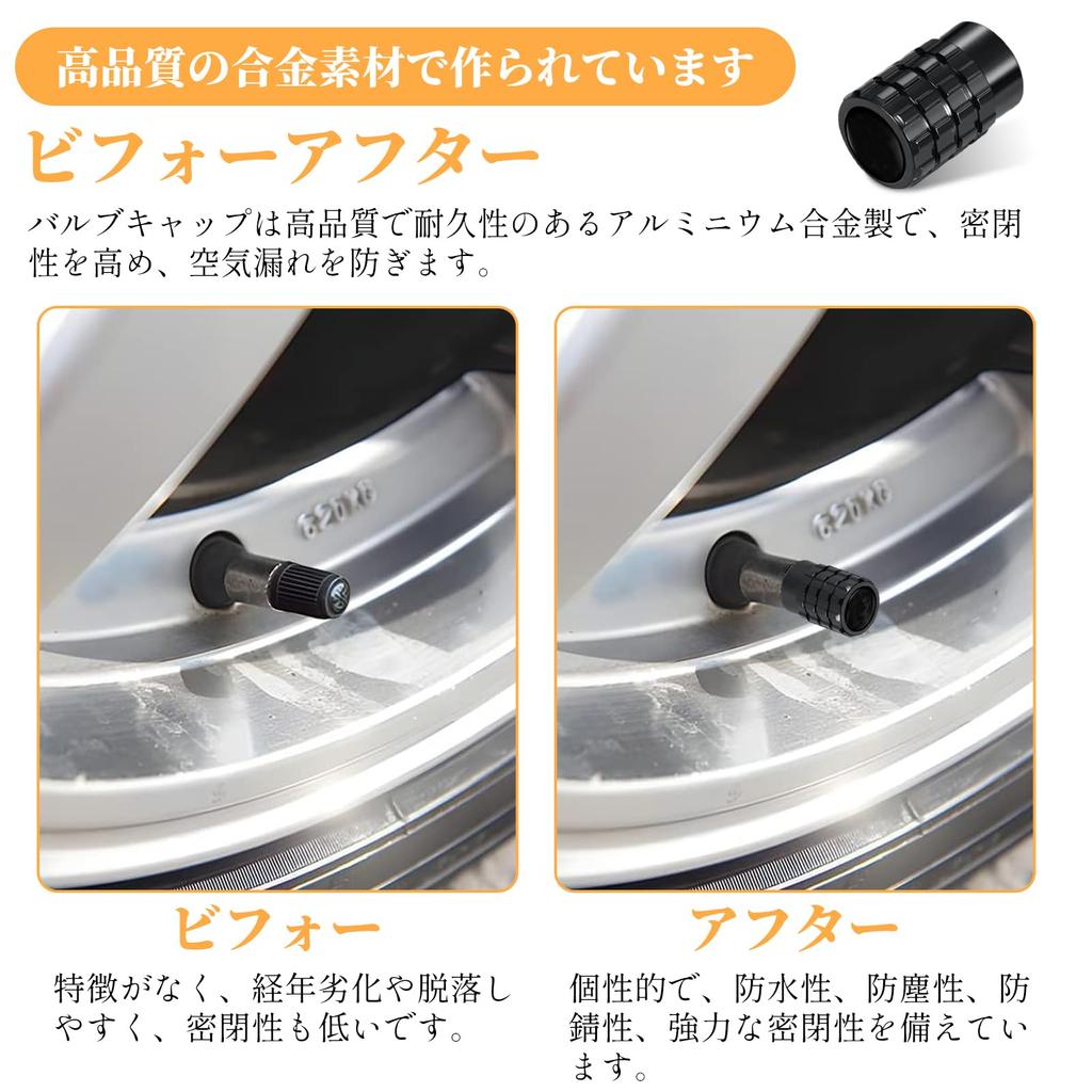 BLOOPIC Compatible with Honda Air Valve Cap Tire Valve Cap