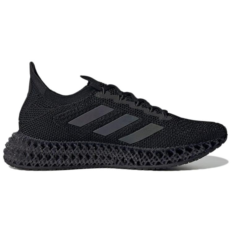 New Adidas 4DFWD Reflective Xeno Q46447
