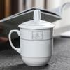 MULTIPOTENT Ceramic Tea Cup with Lid