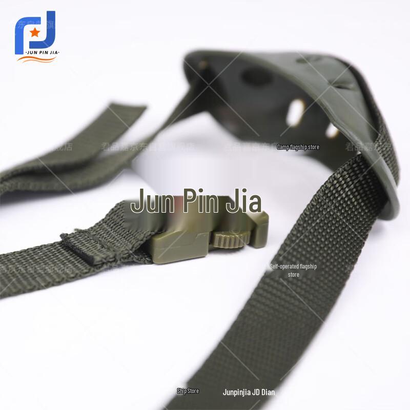 Helmet Chin Straps & Suspension Liners