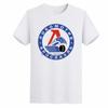 Lokomotiv Yaroslavl Ice Hockey Russian Moscow Atletic Graphic T Shirts Summer Cotton Short Sleeve Tshirts Unisexs Print T Shirt