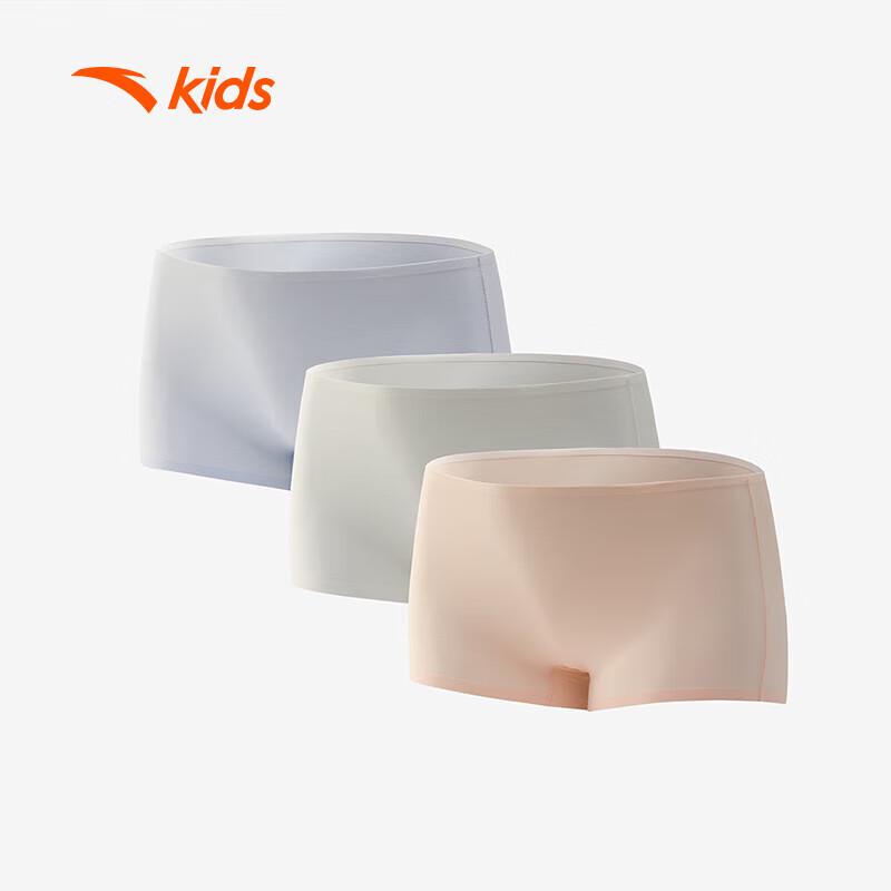 Anta Kids 3-Pack Skin-Friendly Breathable Boxer Briefs 120