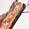 Artistic Full-Cover Gradient Floral Pattern Flexible Shockproof TPU Case for iPhone 17 Pro Max Air 16e 16 15 14 13