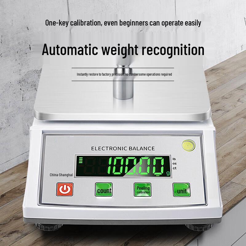 Muqiao High-Precision Rechargeable Digital Balance Scale