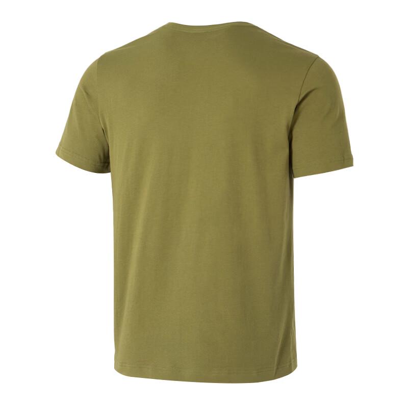 PUMA Men's Summer Short Sleeve T-shirt 691340-33