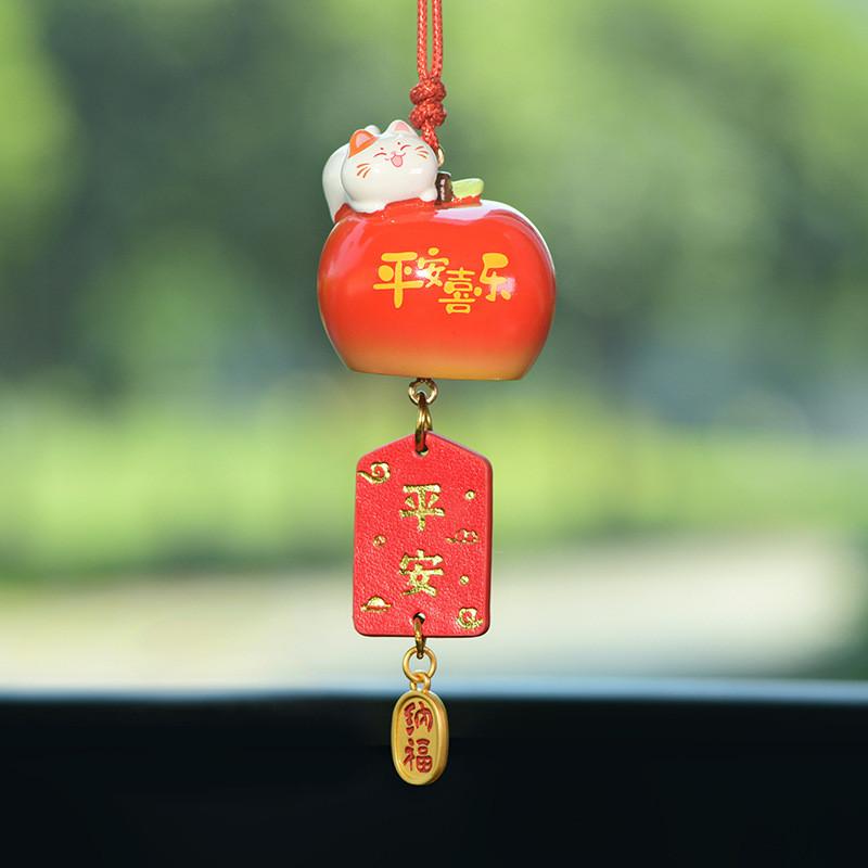 

Fruit Car Charm Resin Traditional Style Vehicle Decor For Safe Drive And Prosperity Style A