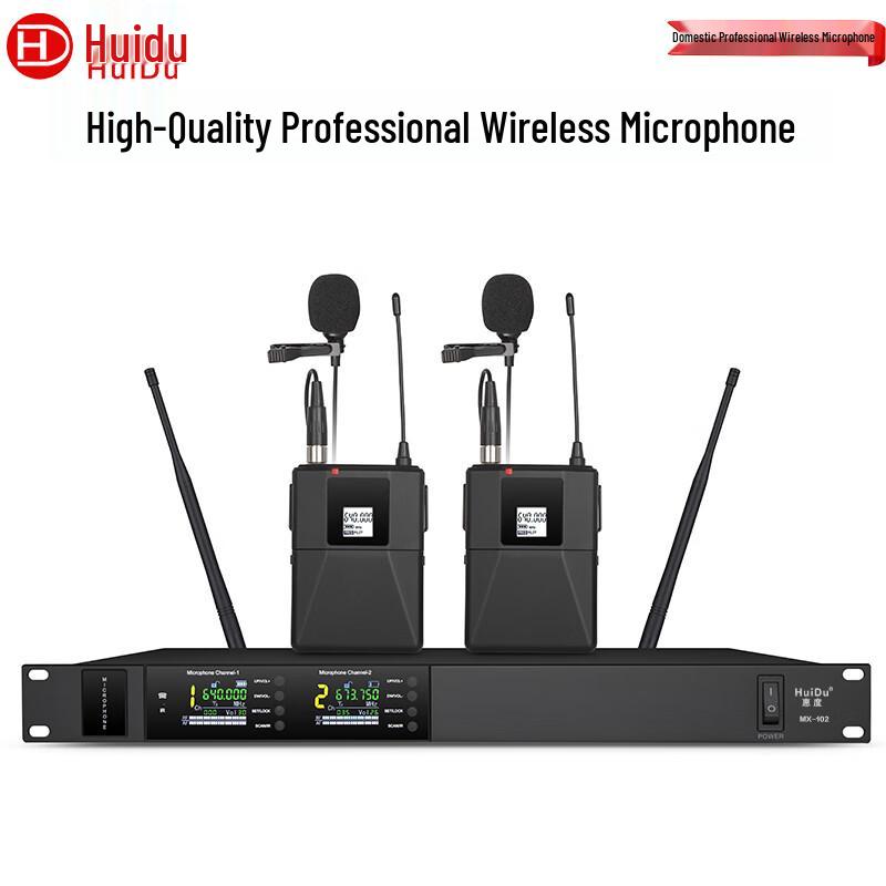 HuiDu MX-102L Professional Wireless Microphone System (CN Version)