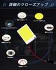White 300 Lumen COB 12V DC LED Lights for Automotive Interior Panel Dome Lamp Map Roof Ceiling Lights with 10 T10 Bulbs and Festoon Adapter 10-Pack