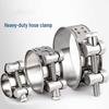 Stainless Steel Heavy-Duty Hose Clamps