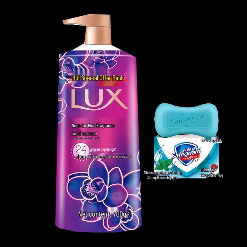 Lux Shimmering Black Orchid Fragrant Body Wash Set