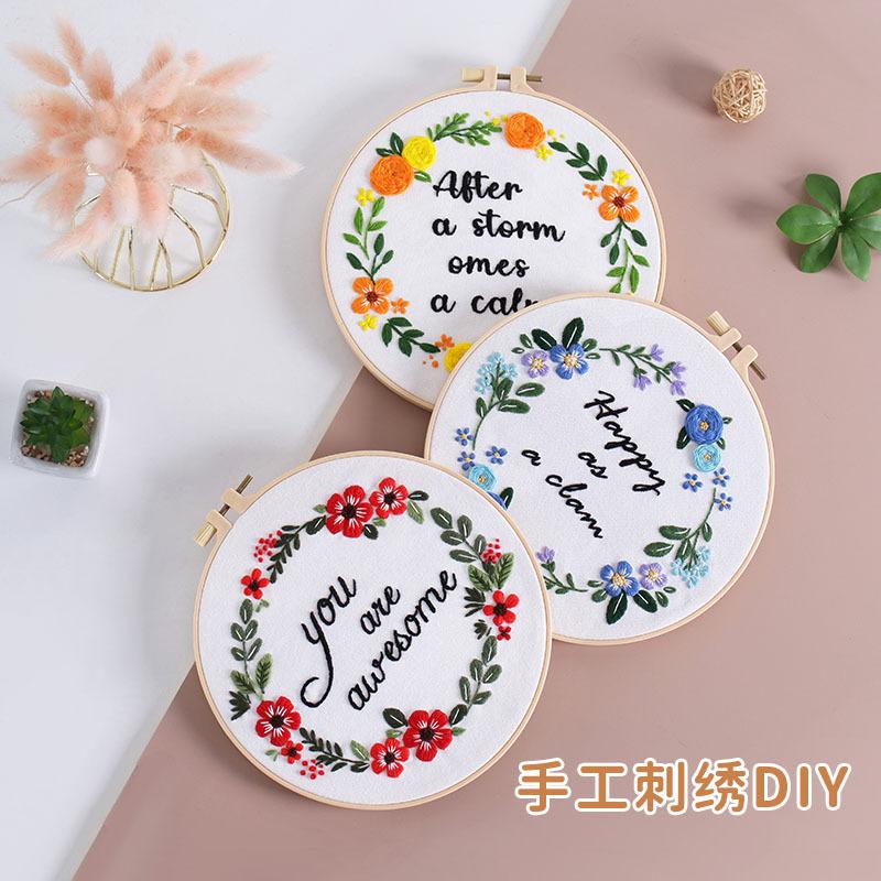 New Diy Embroidery Material Package, Warm Flower Language, Wreath Of Flower Letters, Inspirational Hair