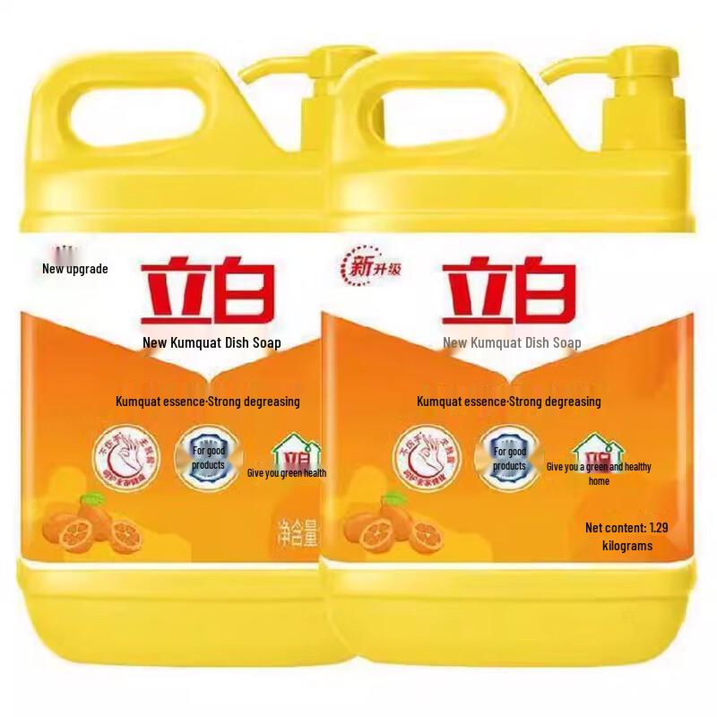 Liby Concentrated Kumquat Dish Soap