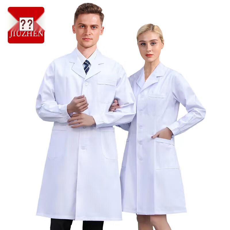 Long Sleeve White Lab Coat L (170) утолщенный