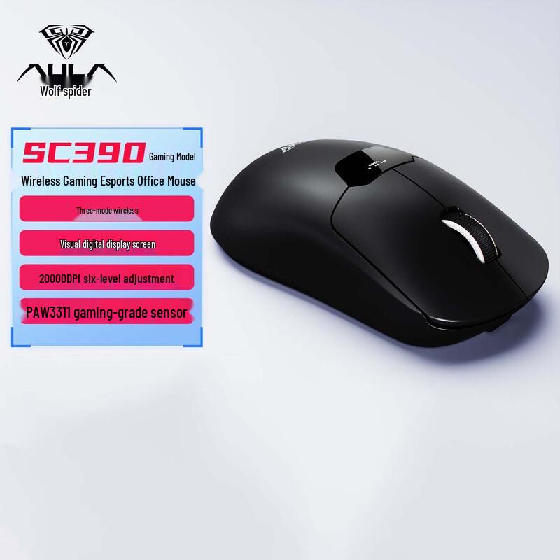 

AULA SC390 Tri-Mode Gaming Mouse with Display & RGB