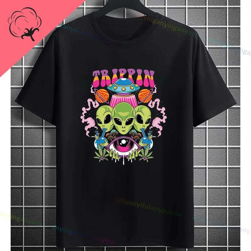 Funny I Need More Space Fashion Ufo Aliens Graphic Tshirt Unisex Casual Round Neck Pure Cotton Short Sleeve Sportswear Tee