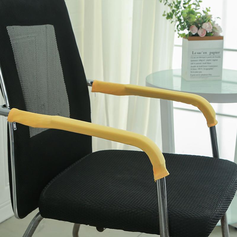 1 Paar Unifarben Elastische Reißverschluss Armlehnenbezüge Spandex Armlehnen Computerstuhlbezüge für Büro Computerstuhl Armlehnenbezüge Neu