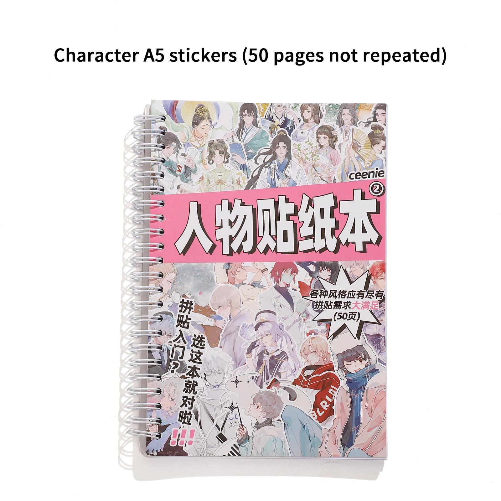 JIANWU 50 Pages/book Japanese Style Flower Character Landscaping Material Sticker Book Creative DIY Journal Collage Stationery