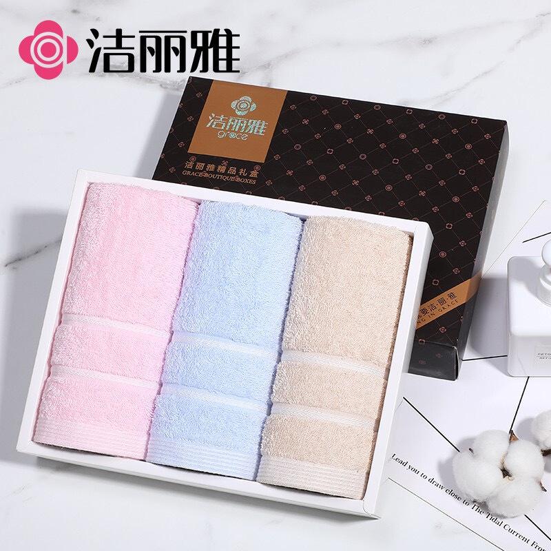 

Подарочный набор полотенец класса А с 3 сувенирами, подарочный набор для бизнеса с вышитым логотипом, красивый и многофункциональный