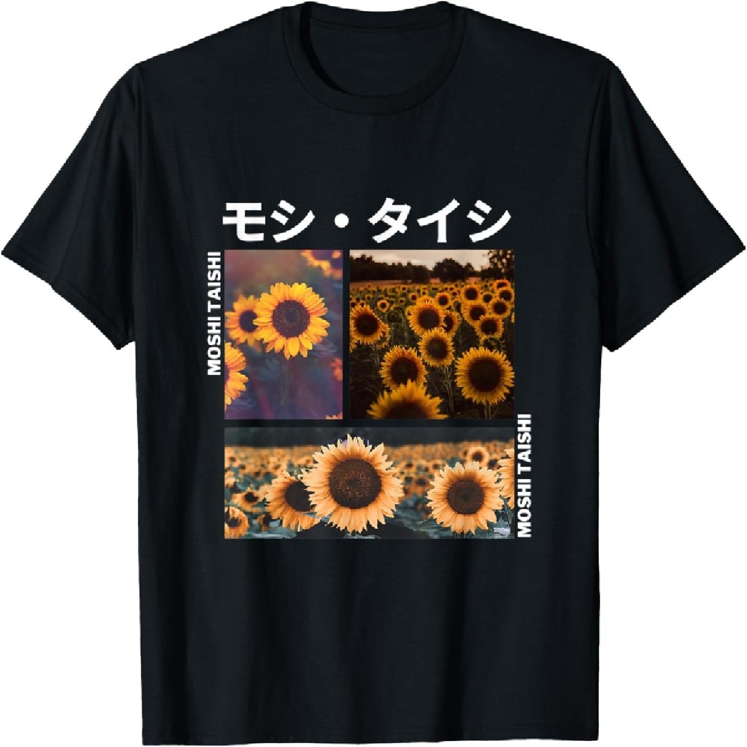 

Sunflower Japanese Streetwear Retro Aesthetic Tokyo Fashion T-Shirt XXXXXL різнокольоровий
