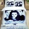 The Twilight Saga Printed Bedding Sets Exquisite Bed Supplies Set Duvet Cover Bed Comforter Set Bedding Set Luxury Birthday Gift